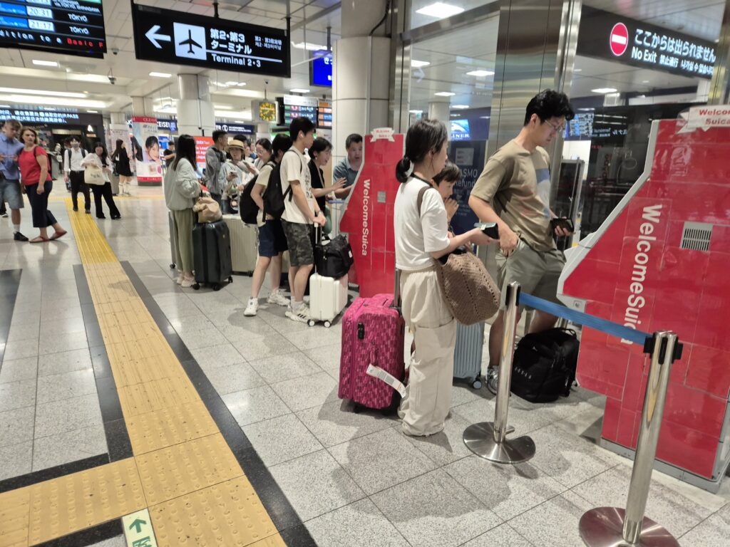 suica card vending machines